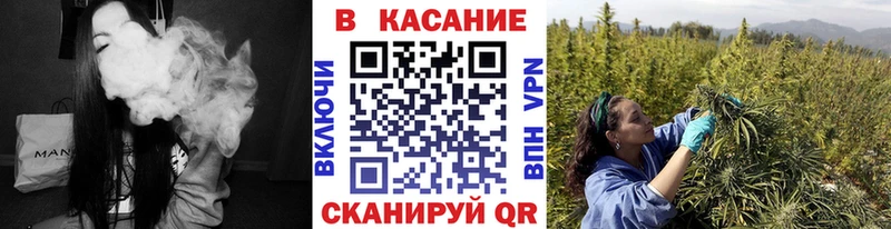 Наркошоп купить ГАШ  Бошки Шишки  МЕТАМФЕТАМИН  ТГК  Мефедрон  COCAIN  АМФЕТАМИН  Горно-Алтайск