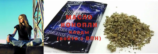 мдпв Костерёво