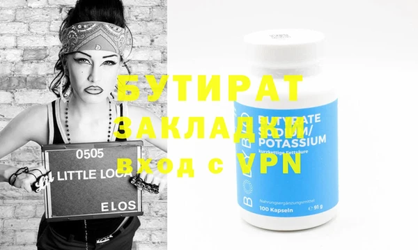 apvp Корсаков