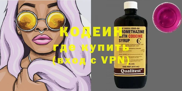эйфоретик Коряжма