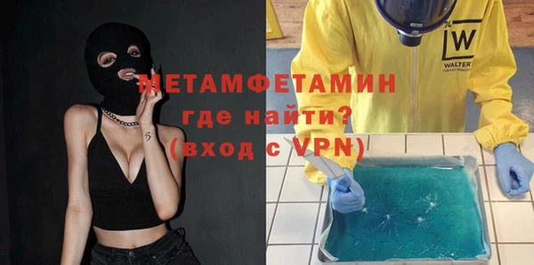 эйфоретик Коряжма