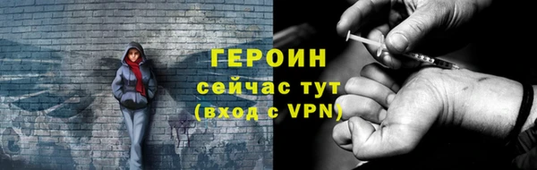 apvp Корсаков