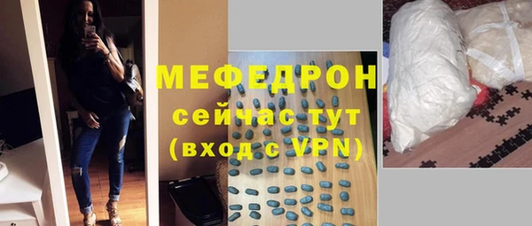 мдпв Костерёво