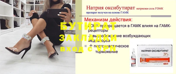 apvp Корсаков