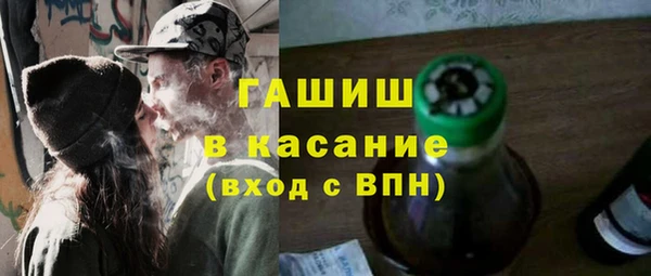 мдпв Костерёво