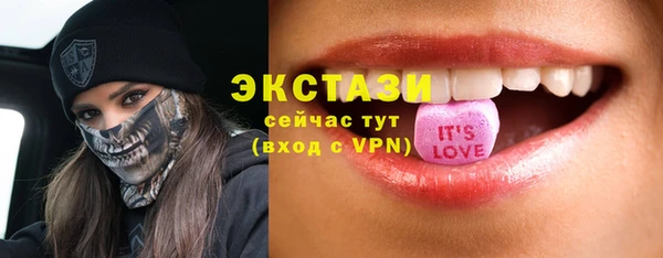 apvp Корсаков