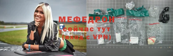 apvp Корсаков