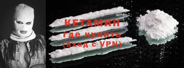 MDMA Краснотурьинск