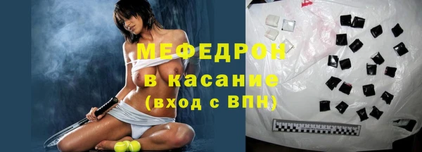 эйфоретик Коряжма