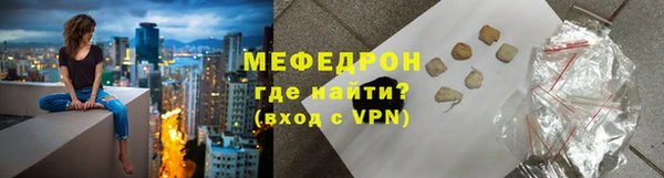 эйфоретик Коряжма