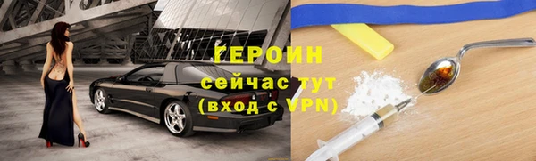 apvp Корсаков