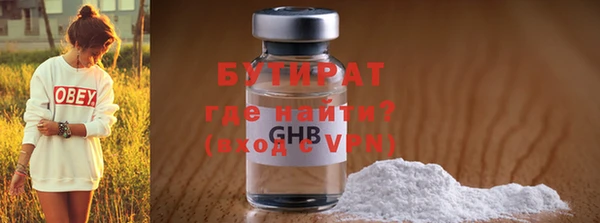 эйфоретик Коряжма