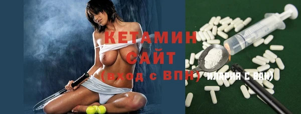 apvp Корсаков