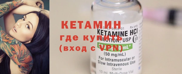 эйфоретик Коряжма