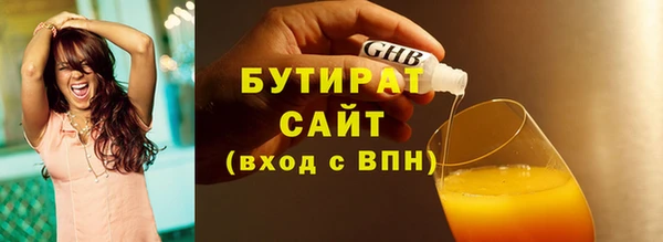 мдпв Костерёво