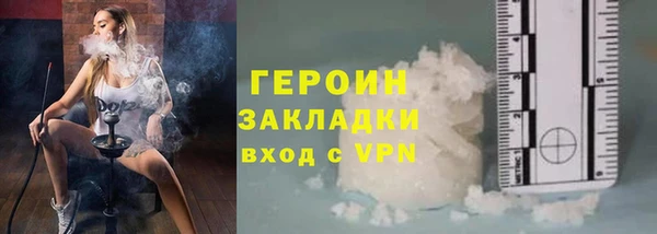 apvp Корсаков