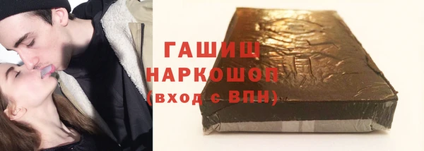 apvp Корсаков