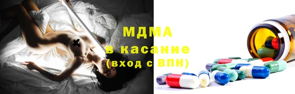 мдпв Костерёво