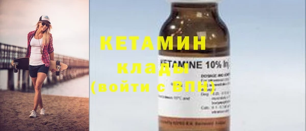 MDMA Краснотурьинск