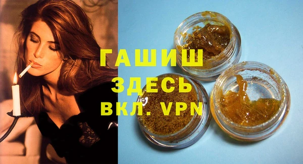 эйфоретик Коряжма