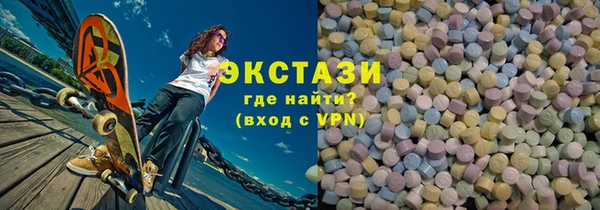 эйфоретик Коряжма