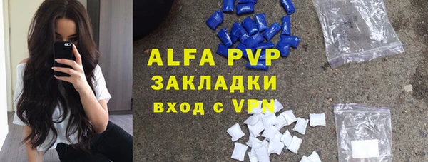 эйфоретик Коряжма