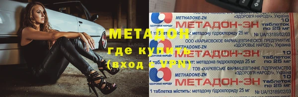 мдпв Костерёво