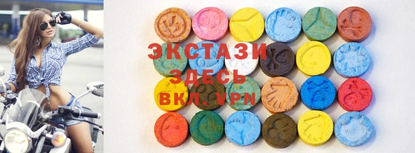 apvp Корсаков
