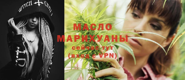 мдпв Костерёво