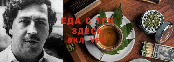 MDMA Краснотурьинск