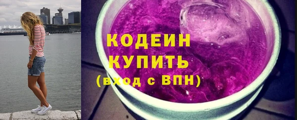 эйфоретик Коряжма
