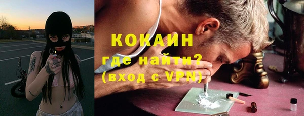 эйфоретик Коряжма