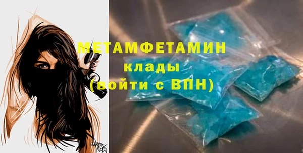 мдпв Костерёво