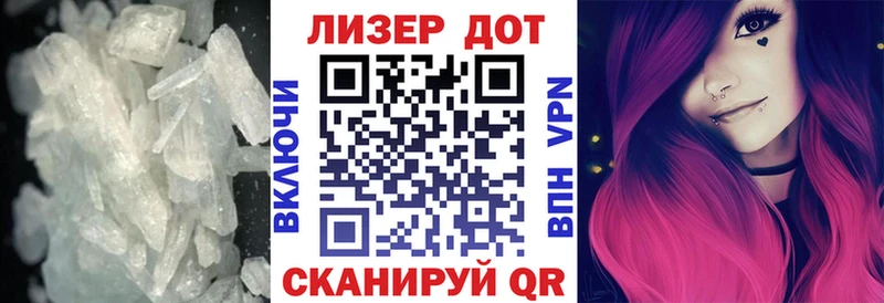 ЛСД экстази ecstasy  Купить где  Горно-Алтайск 